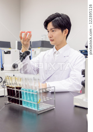 Laboratory development laboratory clinical examination biotechnology new drug Laboratory development laboratory clinical examination biotechnology new drug 122895116
