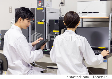 Laboratory development laboratory clinical examination biotechnology new drug Laboratory development laboratory clinical examination biotechnology new drug 122895139