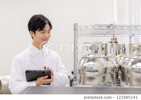 Laboratory development laboratory clinical examination biotechnology new drug 122895141