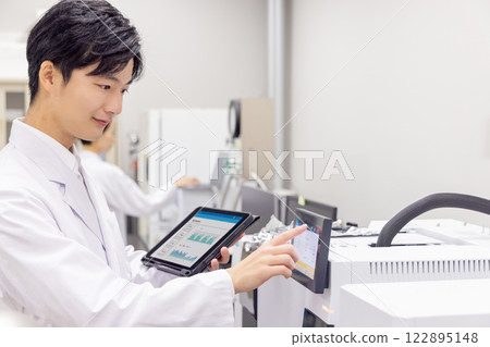 實驗室開發實驗室臨床檢驗生物技術新藥 122895148