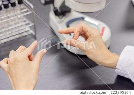 Laboratory development laboratory clinical examination biotechnology new drug Laboratory development laboratory clinical examination biotechnology new drug 122895164