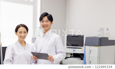 Laboratory development laboratory clinical examination biotechnology new drug Laboratory development laboratory clinical examination biotechnology new drug 122895334