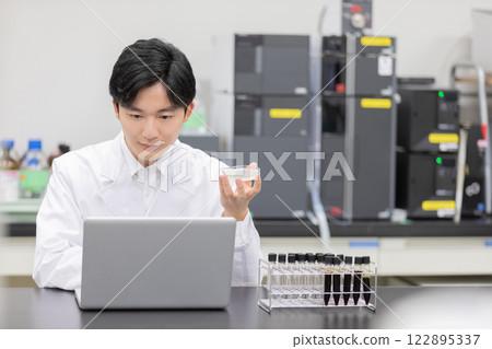 Laboratory development laboratory clinical examination biotechnology new drug 122895337