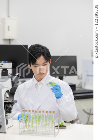 Research Laboratory Development Laboratory Clinical Testing Biotechnology 122895339