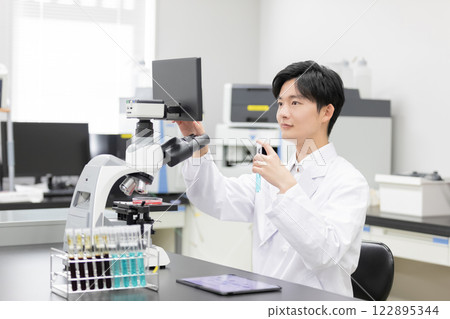 實驗室開發實驗室臨床檢驗生物技術新藥 122895344