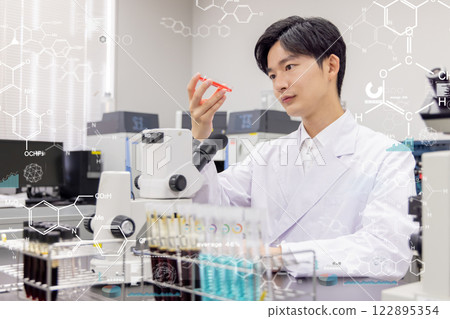 Laboratory development laboratory clinical examination biotechnology new drug 122895354