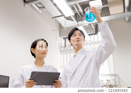 Laboratory development laboratory clinical examination biotechnology new drug 122895485