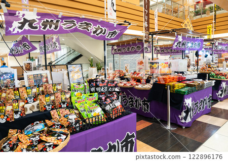 Kyushu Umaka Market Musashifuchu Le Signe (Musashifuchu LE SIGNE) Miyacho, Fuchu City, Tokyo 122896176