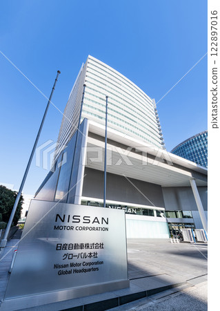 神奈川縣橫濱市日產汽車株式會社全球總部 神奈川縣橫濱市日產汽車株式會社全球總部 122897016