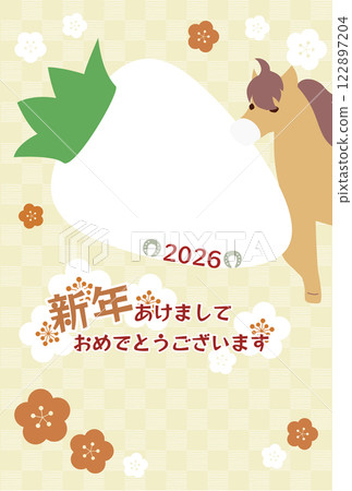 Photo frame New Year's card postcard material with an illustration of the horse motif for the year of the horse in 2026 122897204