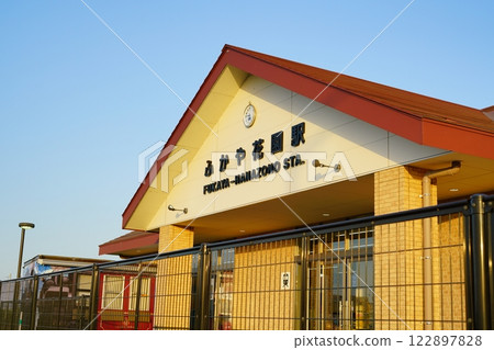 秩父線深谷花園站入口 122897828