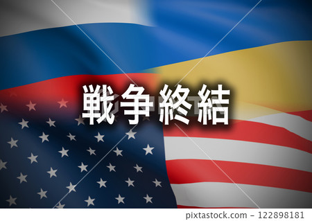 Russia invades Ukraine, ending the war 122898181