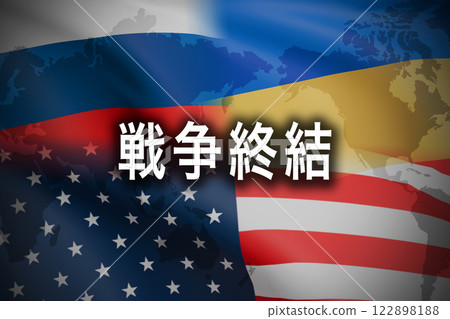 Russia invades Ukraine, ending the war 122898188