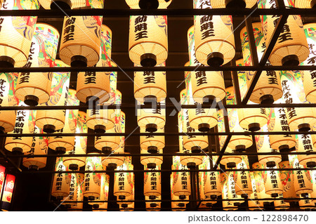 A lantern of Fudoson hanging from the ceiling of a temple 2 122898470