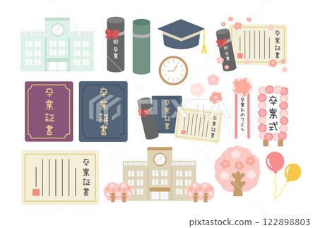 畢業典禮學校春季插圖集 畢業典禮學校春季插圖集 122898803