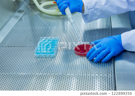 Laboratory development laboratory clinical examination biotechnology new drug Laboratory development laboratory clinical examination biotechnology new drug 122899350