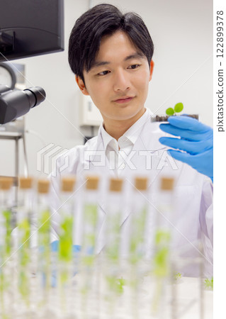 實驗室開發實驗室臨床檢驗生物技術新藥 實驗室開發實驗室臨床檢驗生物技術新藥 122899378