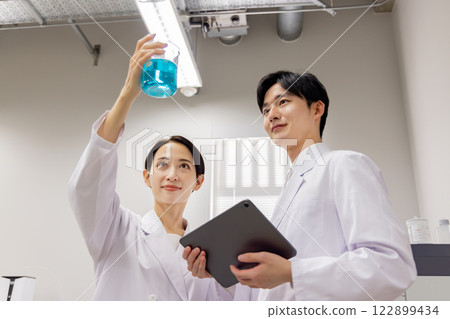 Laboratory development laboratory clinical examination biotechnology new drug Laboratory development laboratory clinical examination biotechnology new drug 122899434