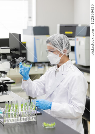Laboratory development laboratory clinical examination biotechnology new drug Laboratory development laboratory clinical examination biotechnology new drug 122899439