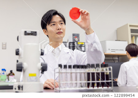 Laboratory development laboratory clinical examination biotechnology new drug 122899454