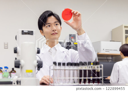 實驗室開發實驗室臨床檢驗生物技術新藥 122899455