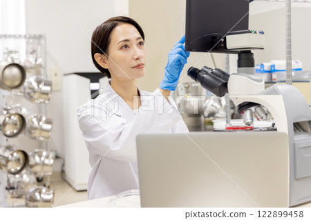 實驗室開發實驗室臨床檢驗生物技術新藥 實驗室開發實驗室臨床檢驗生物技術新藥 122899458