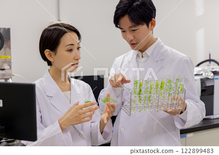 實驗室開發實驗室臨床檢驗生物技術新藥 122899483