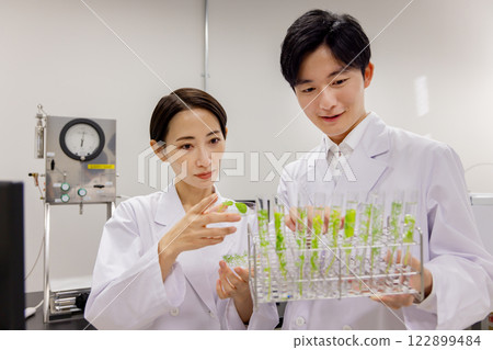 Laboratory development laboratory clinical examination biotechnology new drug 122899484