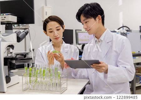 實驗室開發實驗室臨床檢驗生物技術新藥 122899485