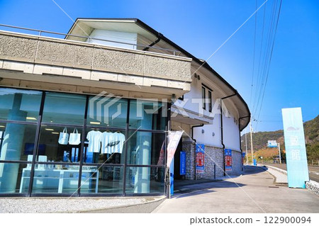Kiramesse Muroto Roadside Station (Kochi Prefecture) Kiramesse Muroto Roadside Station (Kochi Prefecture) 122900094