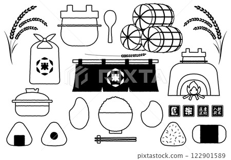 米飯、米飯、飯糰、米飯圖示線描向量插圖集簡單可愛 122901589