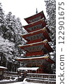 Nikko Toshogu Shrine five-story pagoda in winter snow 122901675