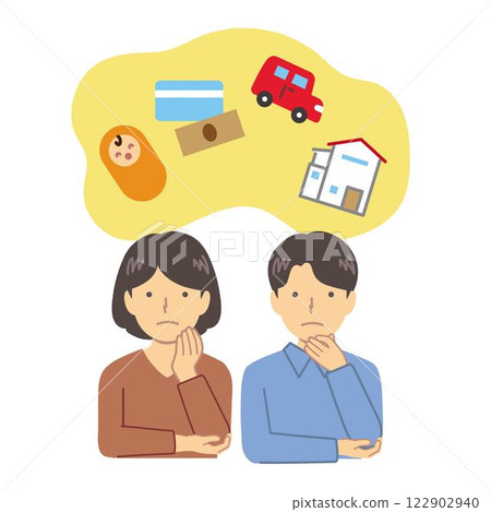 A couple worried about their future plans A couple worried about their future plans 122902940