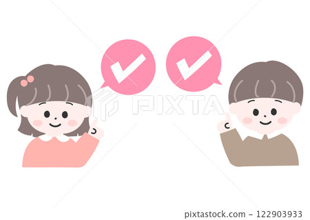 Little boy and girl task completed illustration Little boy and girl task completed illustration 122903933