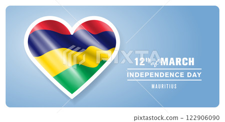 Mauritius happy independence day greeting card, banner vector illustration 122906090