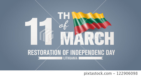 Lithuania happy restoration of independence day greeting card, banner with template text vector illustration 122906098