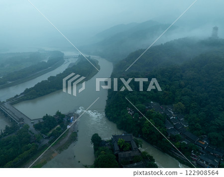 Aerial view of landscape in dujiangyan,Sichuan province,China Aerial view of landscape in dujiangyan,Sichuan province,China 122908564