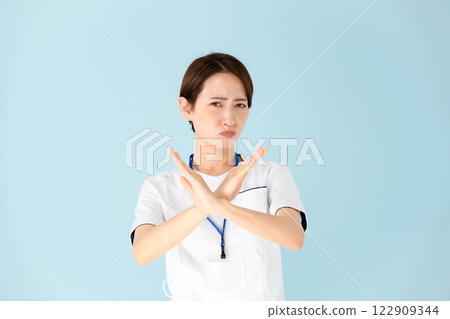 Woman, white coat, nurse, medical, divorce Woman, white coat, nurse, medical, divorce 122909344