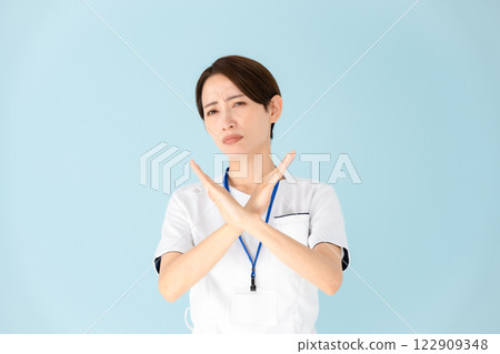 Woman, white coat, nurse, medical, divorce 122909348