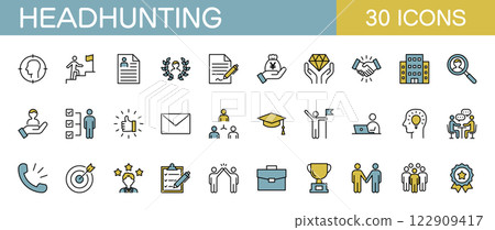 獵人頭、招募與聘用圖示集顏色 獵人頭、招募與聘用圖示集顏色 122909417