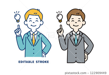 想出一個好主意的年輕商人的向量插圖_可以編輯線寬 122909449