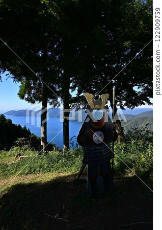 View from the summit of Mt. Shizugatake 122909759