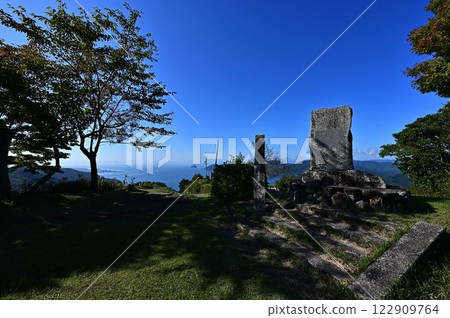 View from the summit of Mt. Shizugatake 122909764