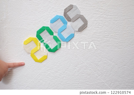 摺紙數字 2025 122910574