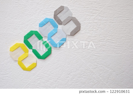 摺紙數字 2025 122910631