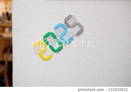 摺紙數字 2025 122910632