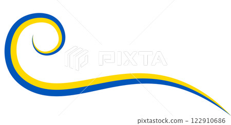 A twisted ribbon in the colors of the Ukrainian flag is isolated on a transparent background. Banner for the Independence Day of Ukraine. Vector illustration A twisted ribbon in the colors of the Ukrainian flag is isolated on a transparent background. Banner for the Independence Day of Ukraine. Vector illustration 122910686