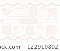 Lolita style frill frame set 122910802