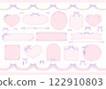 Lolita style frill frame set 122910803