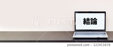 The word "conclusion" appears on the PC screen. [Web page material] 122911678